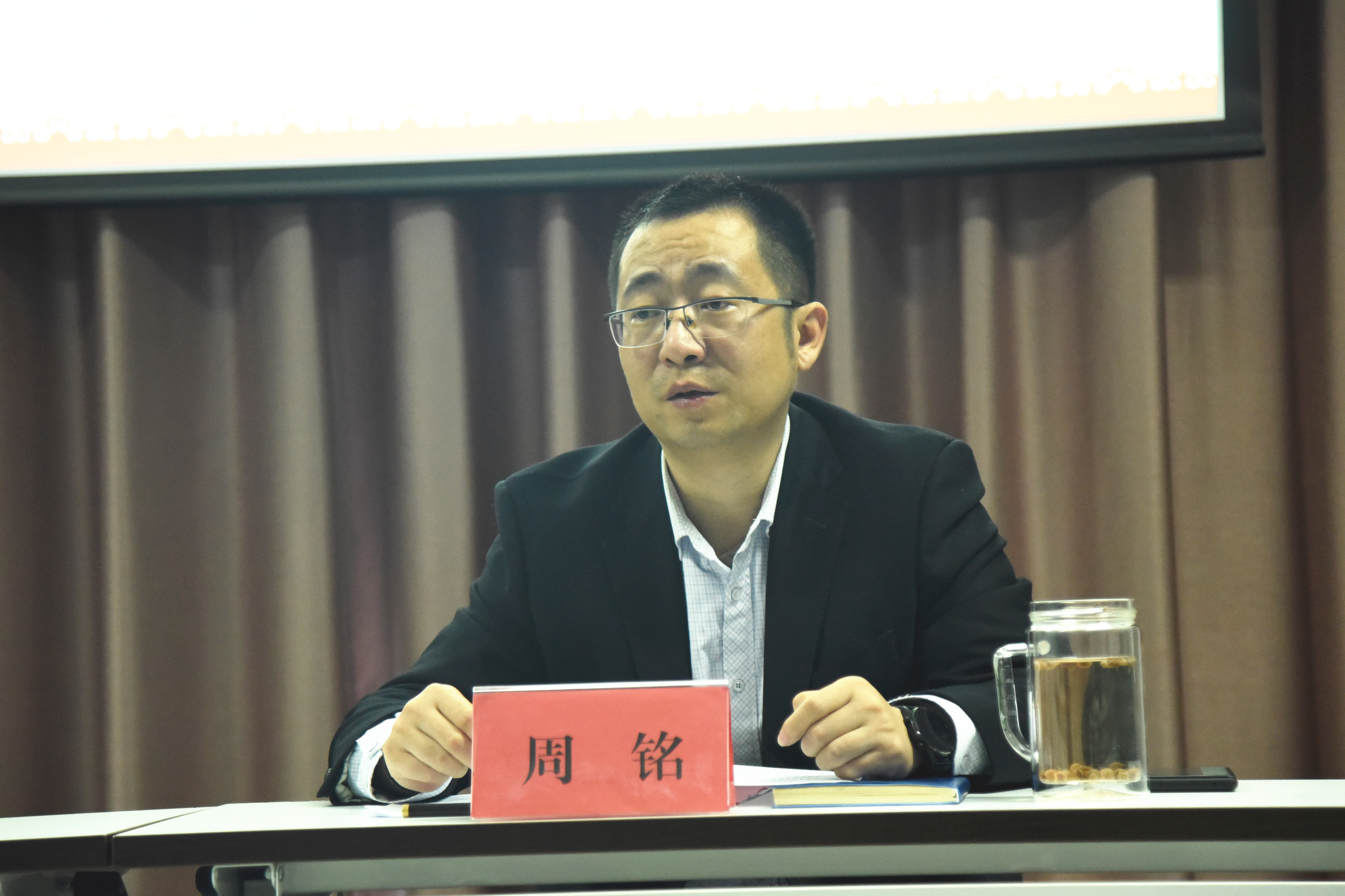 平博平博首页2020年年会暨2019年度表彰会议顺利召开